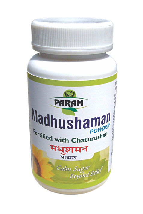 Madhushaman Powder